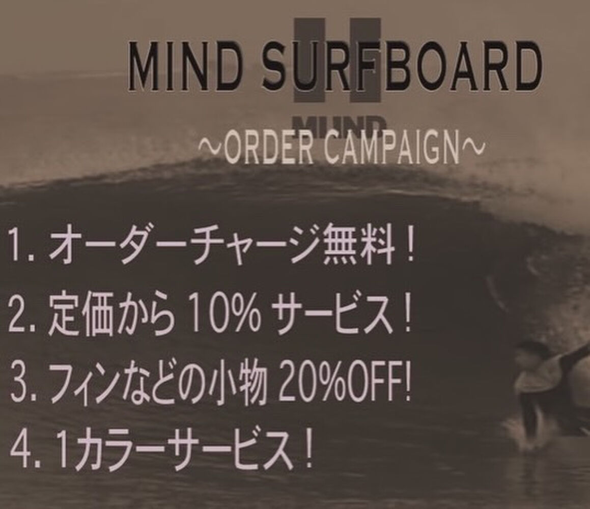 画像10199