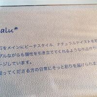画像1636