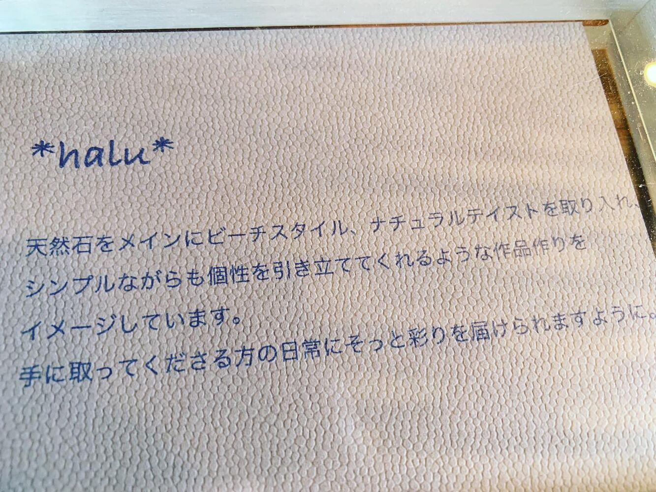 画像1636