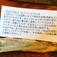 画像1637