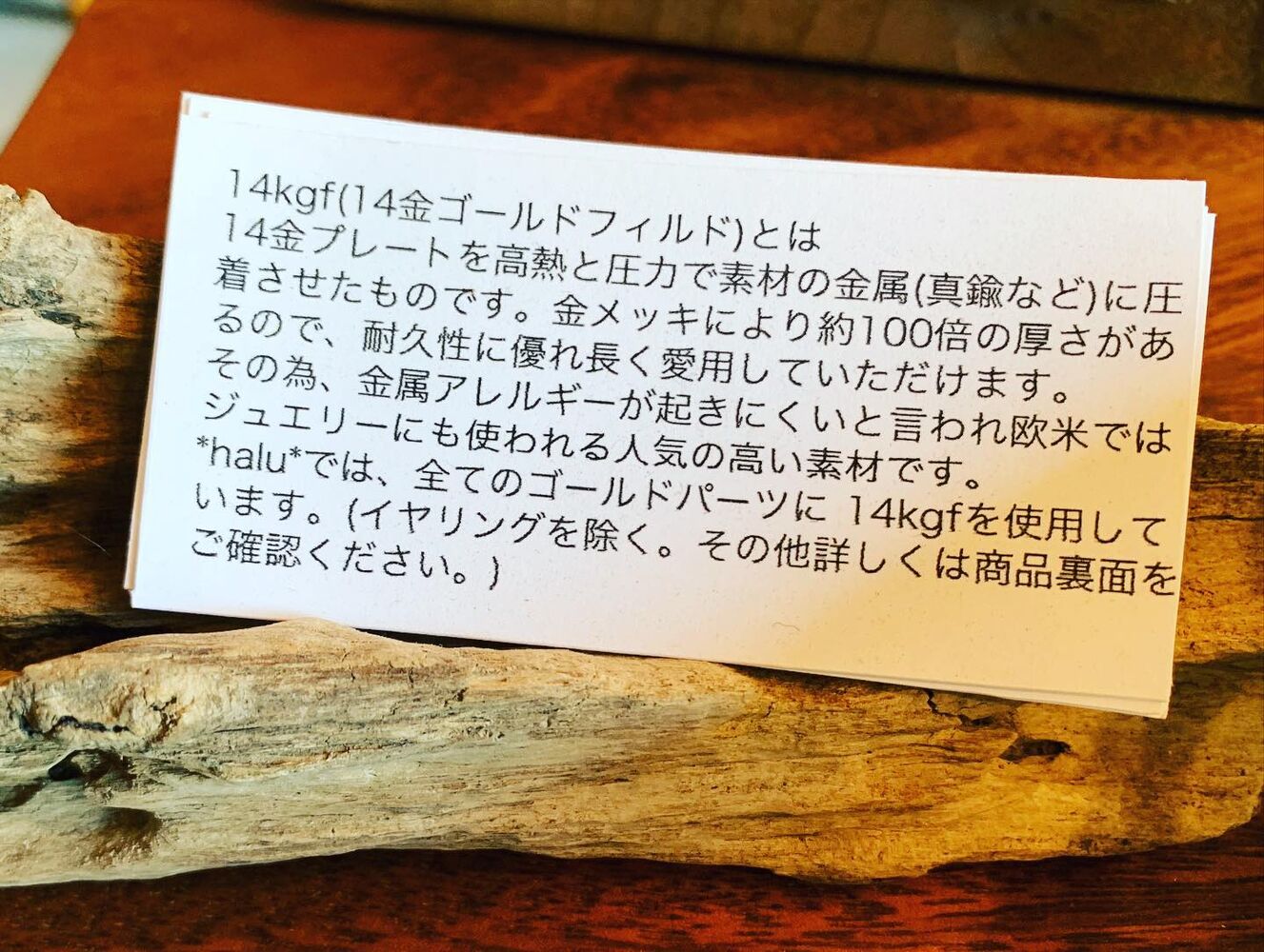画像1637