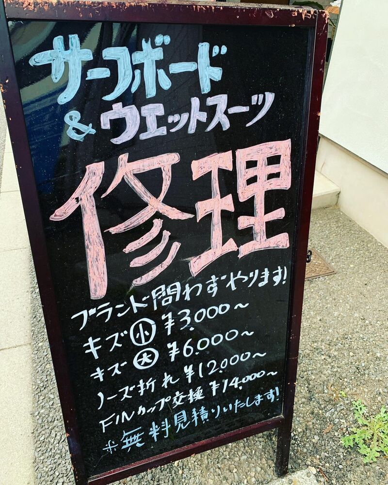画像1726