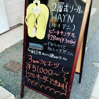 画像1730