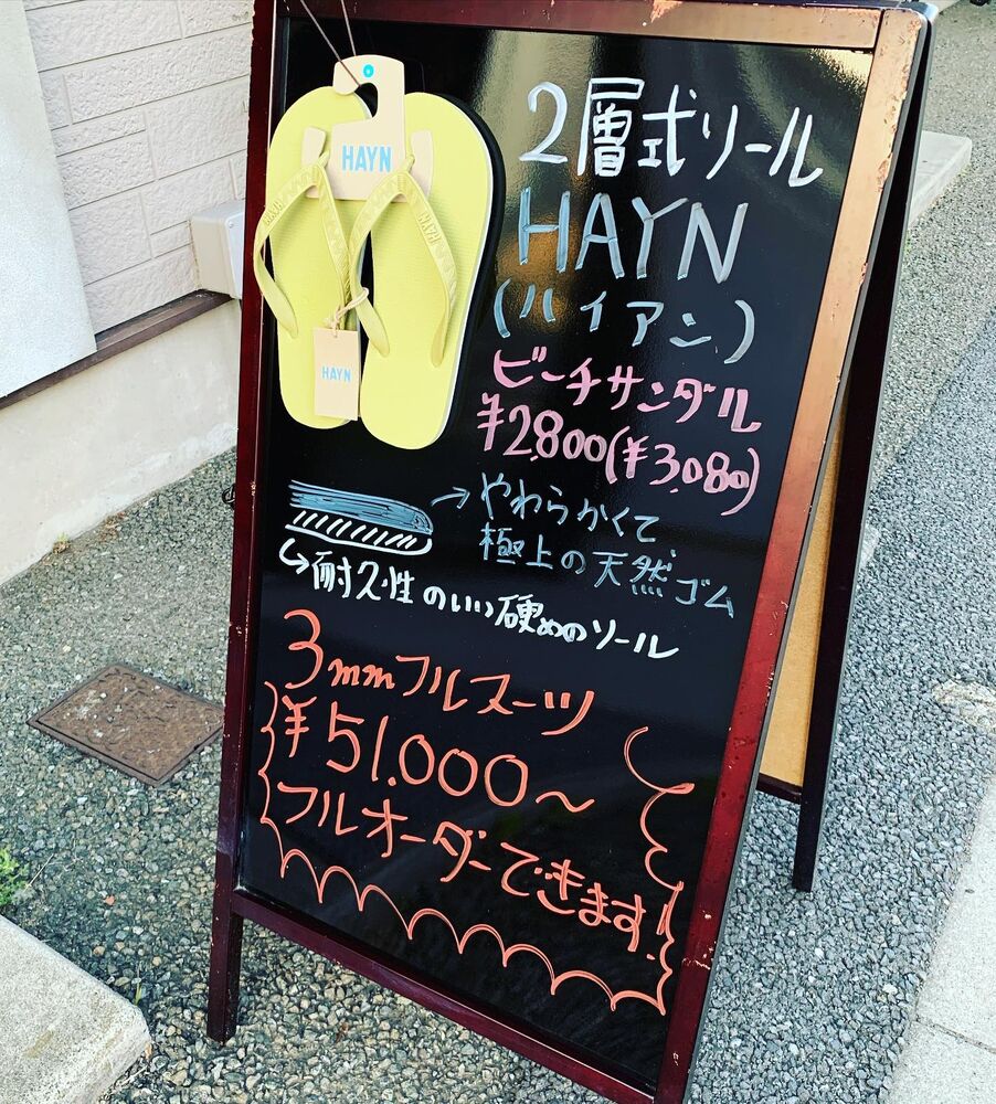 画像1730