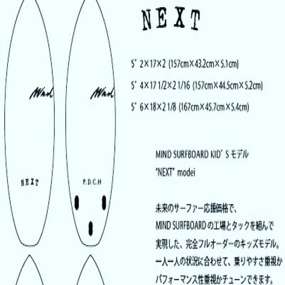 画像1738
