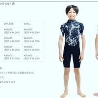 画像1739