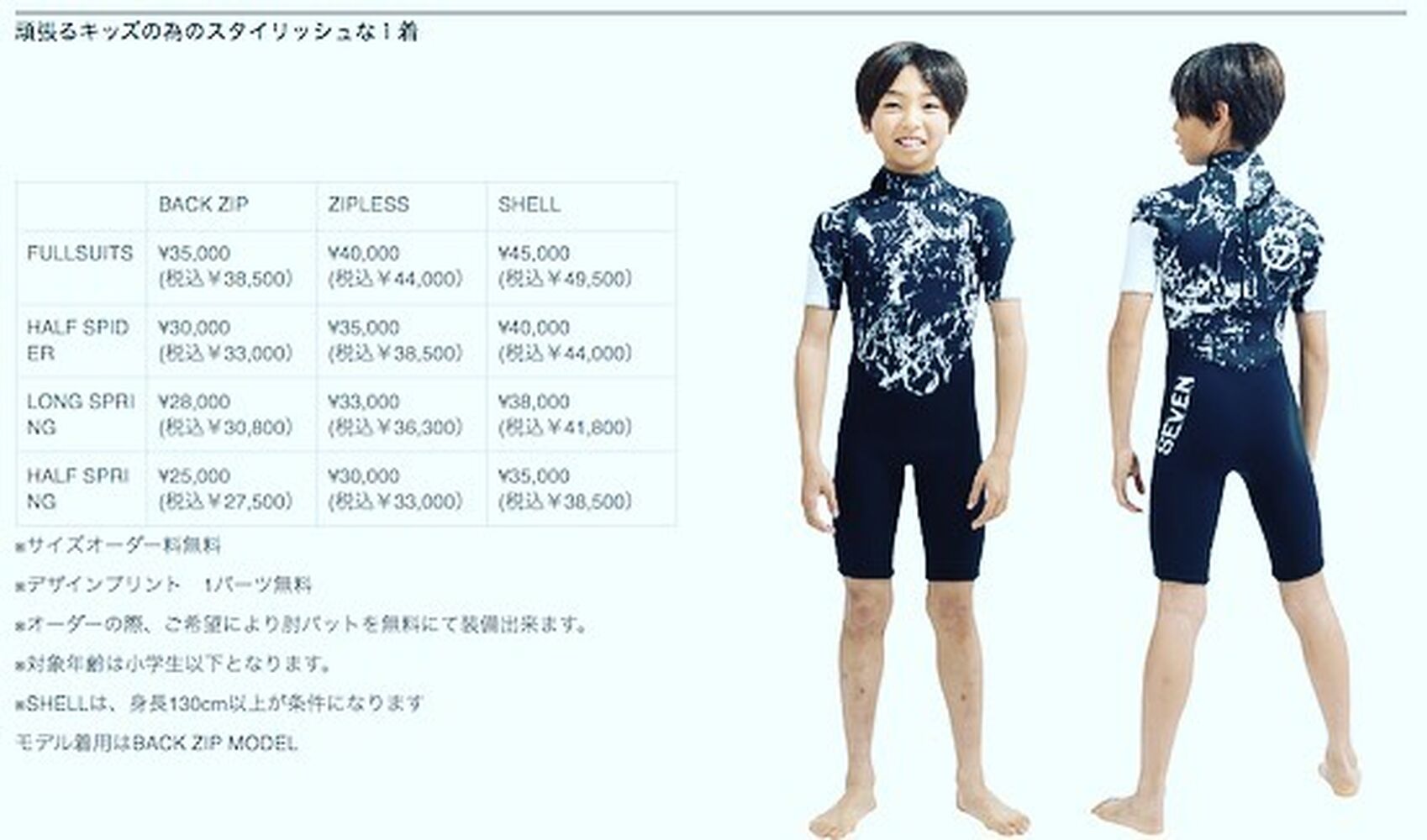 画像1739