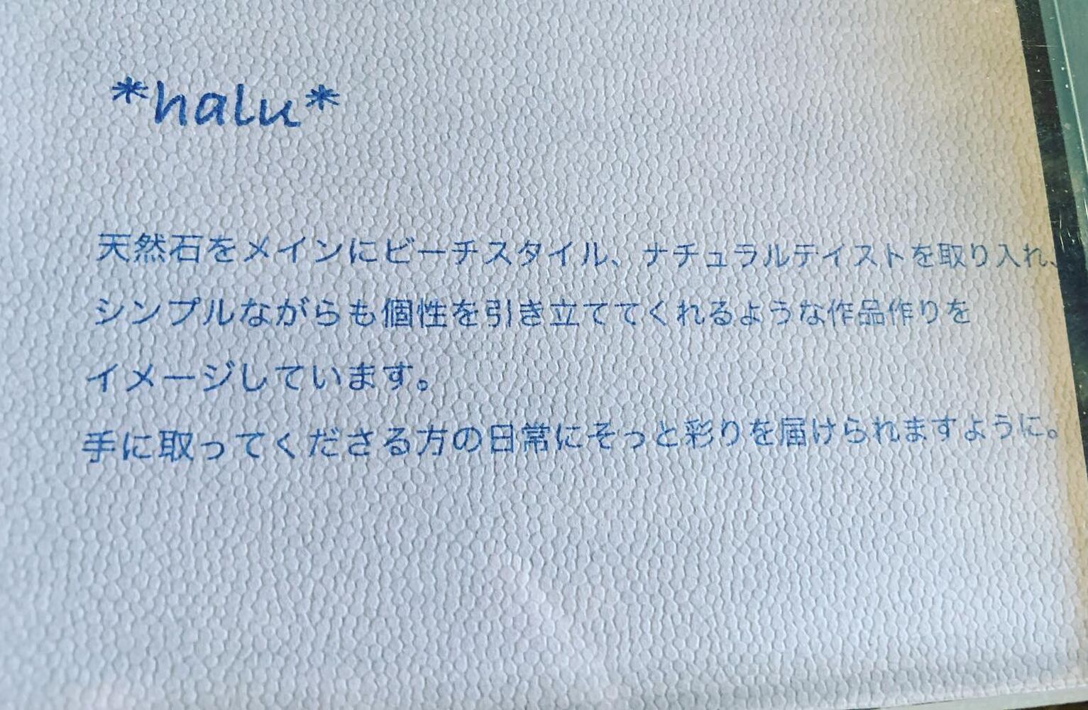 画像1788