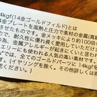 画像1789