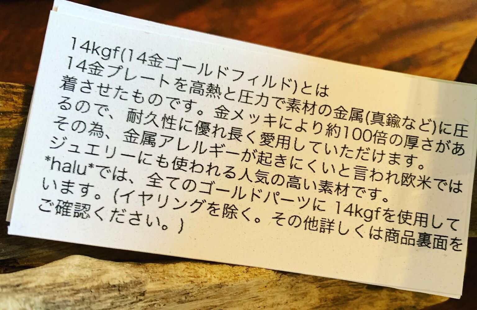 画像1789