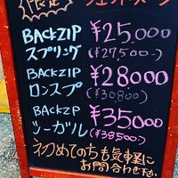 画像2027