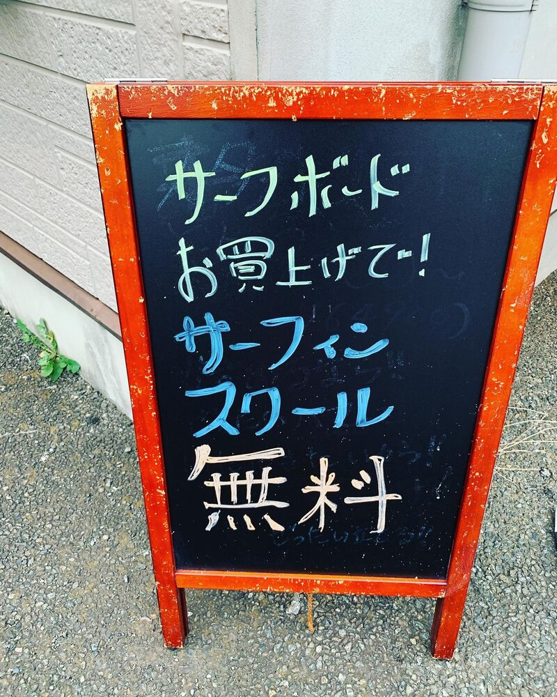 画像2279