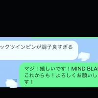 画像2462