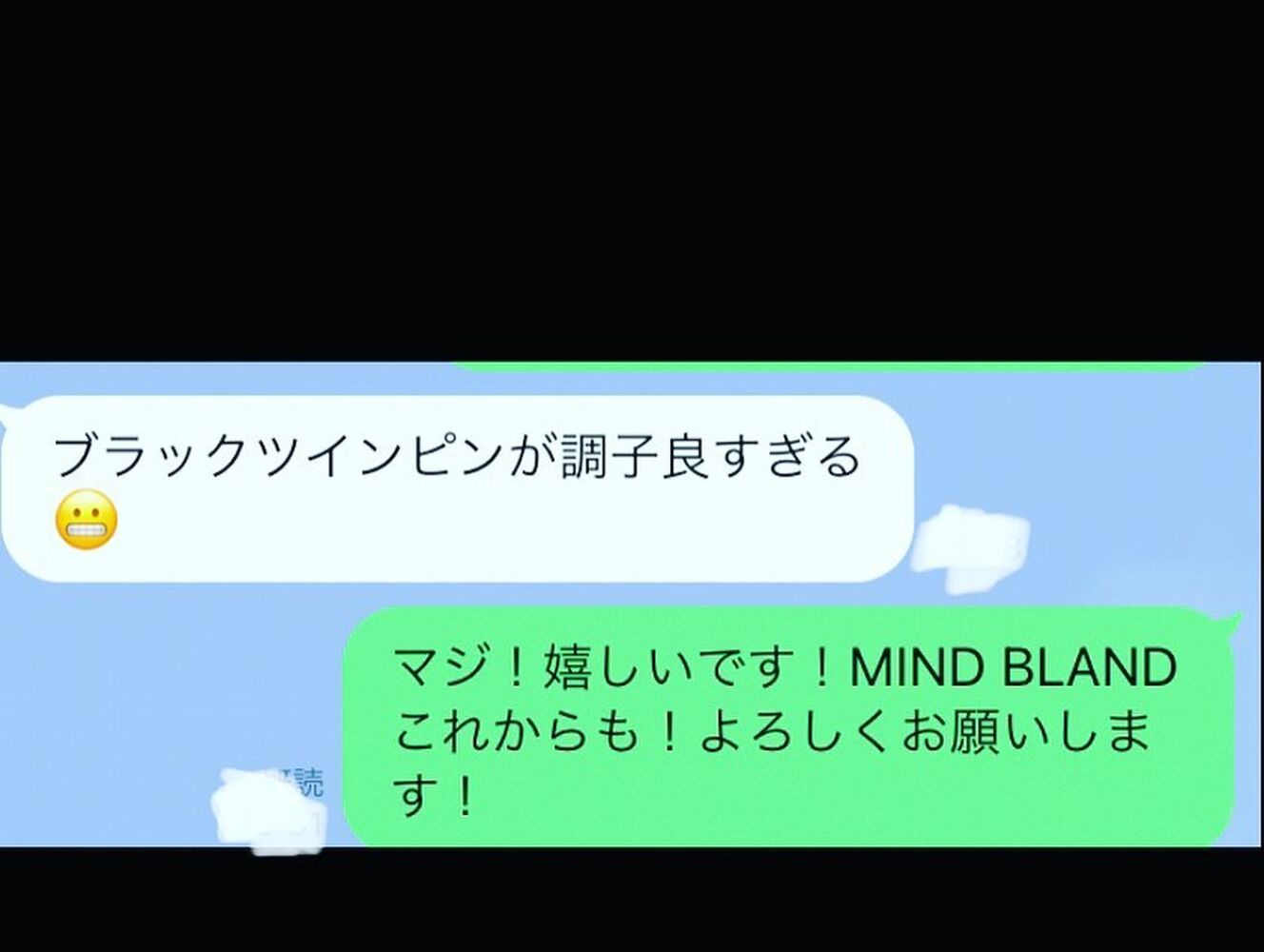 画像2462