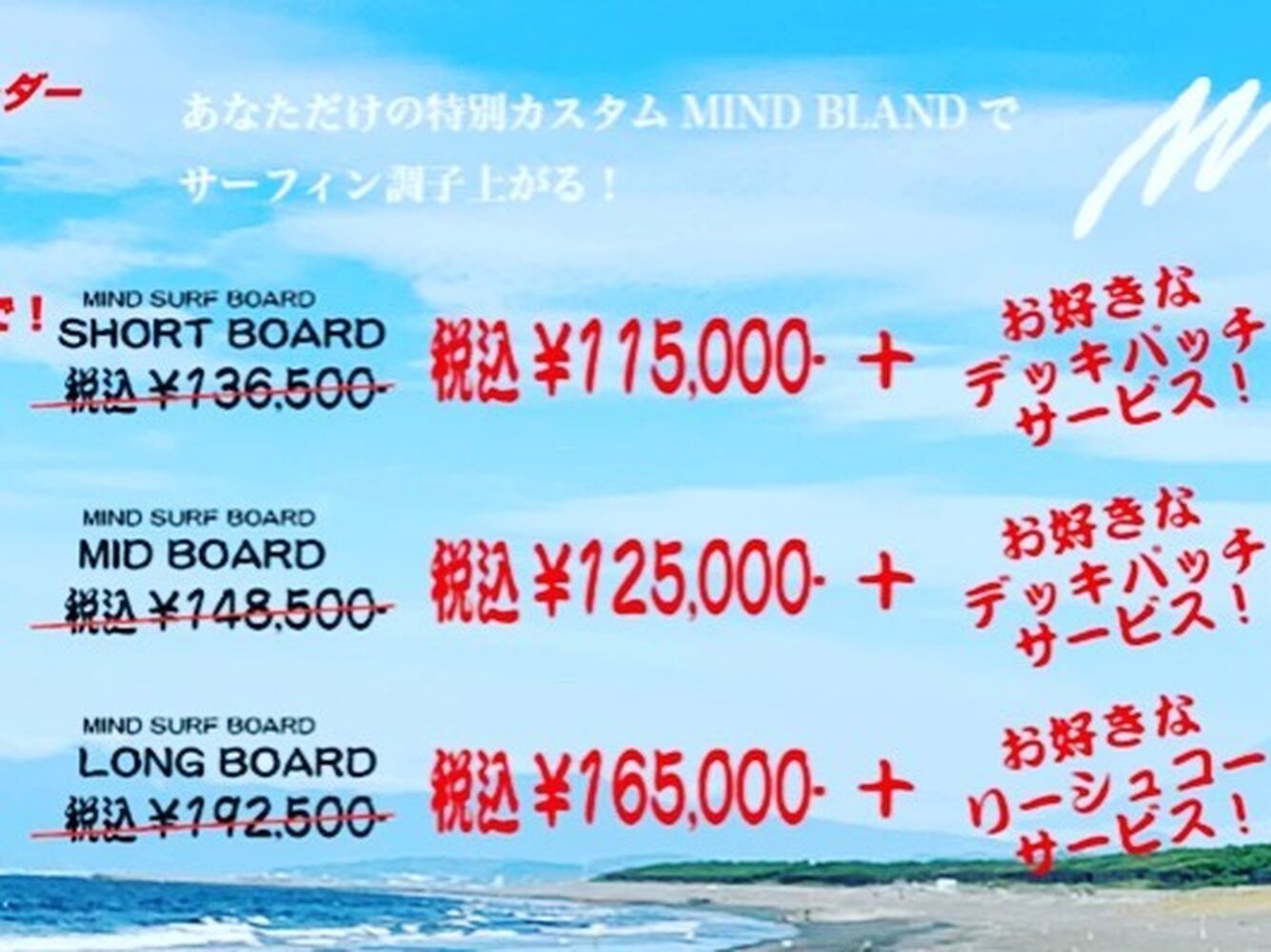 画像2533