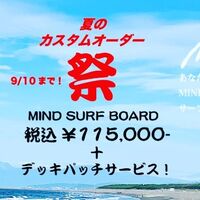 画像2543