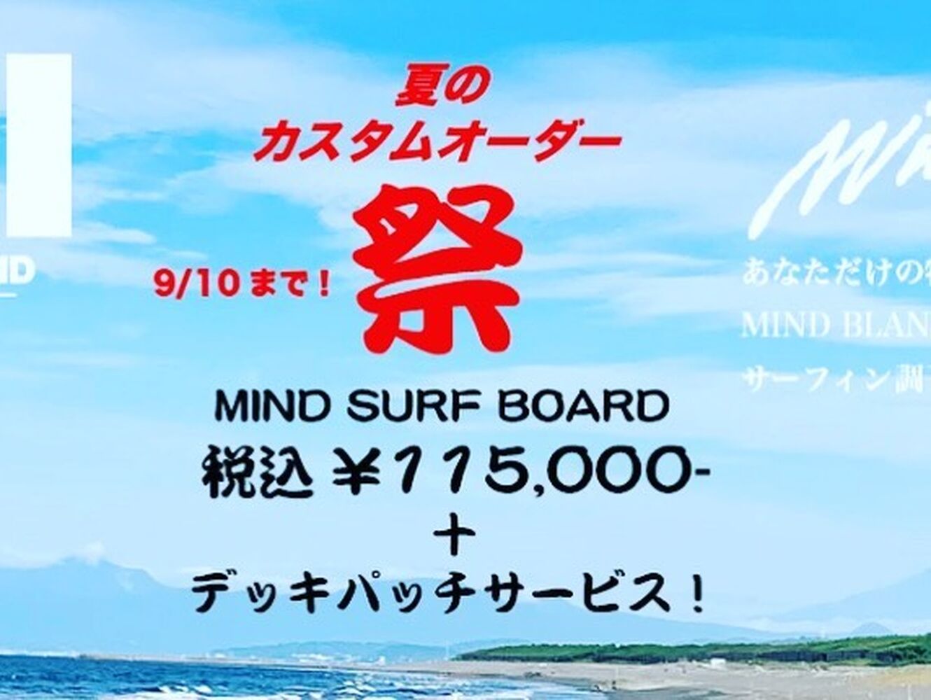 画像2543