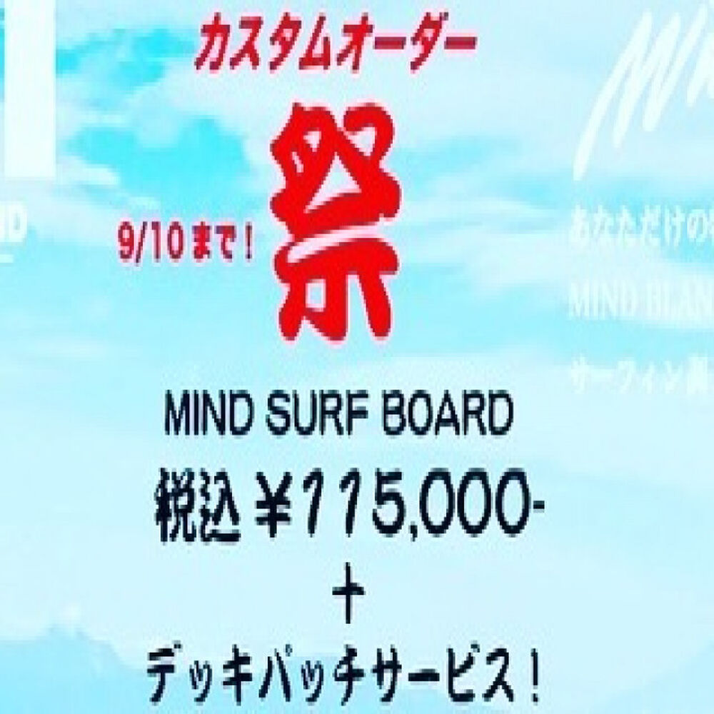 画像2560