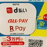 画像2642
