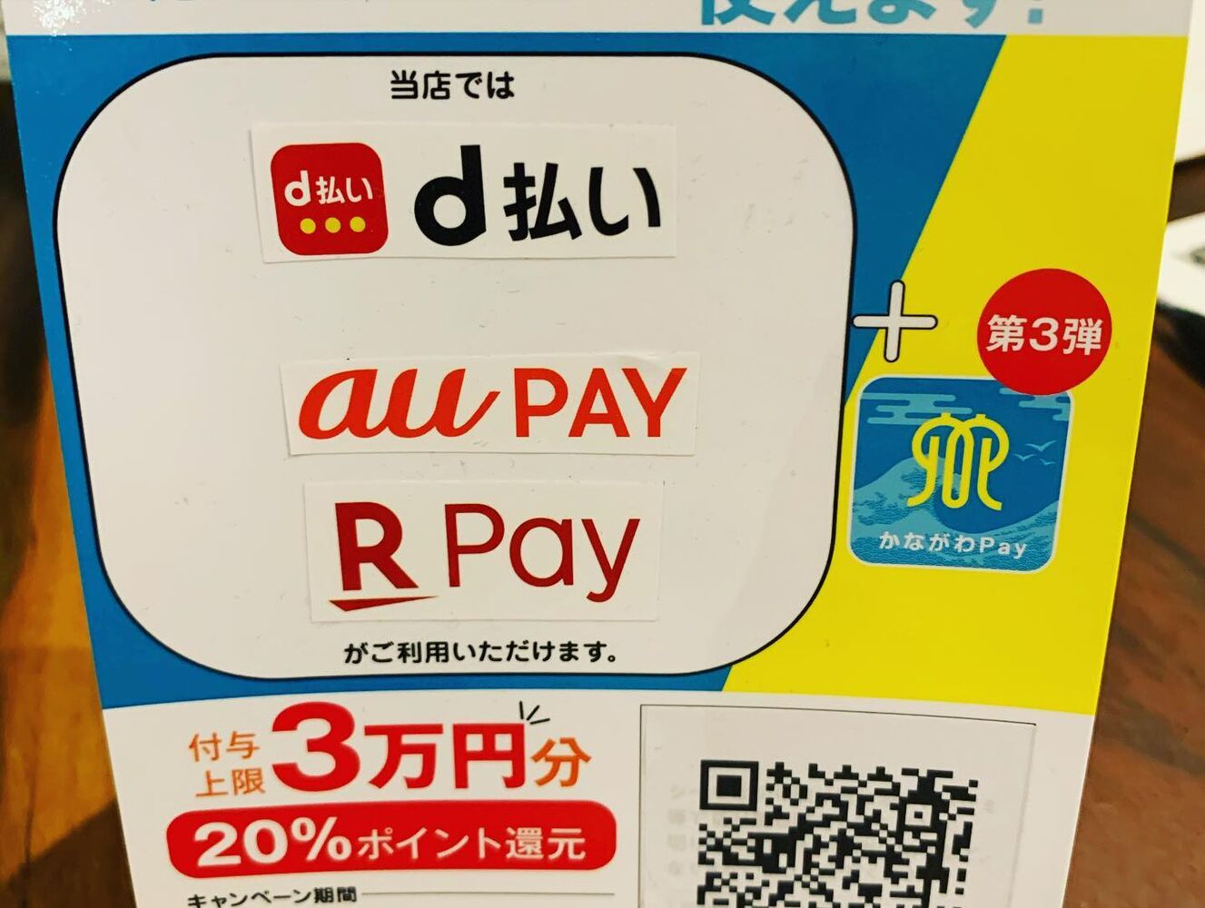 画像2642