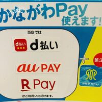 画像2678