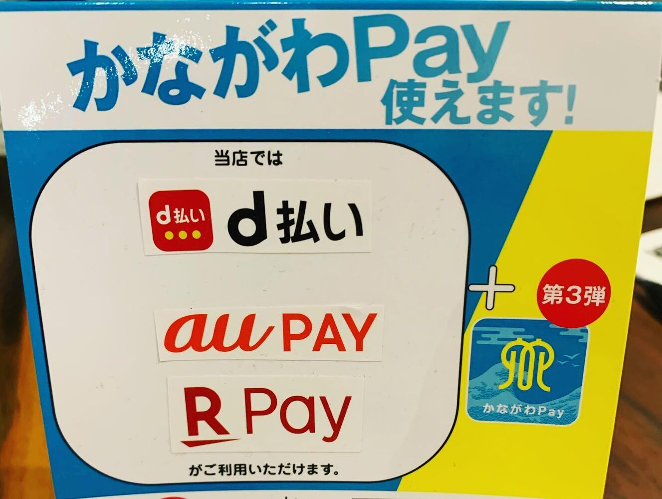 画像2678