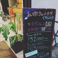 画像2688
