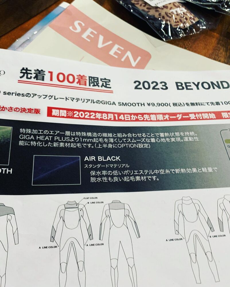 画像2736
