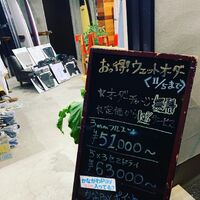 画像2737