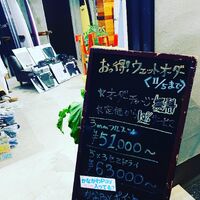 画像2750