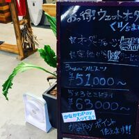 画像2764