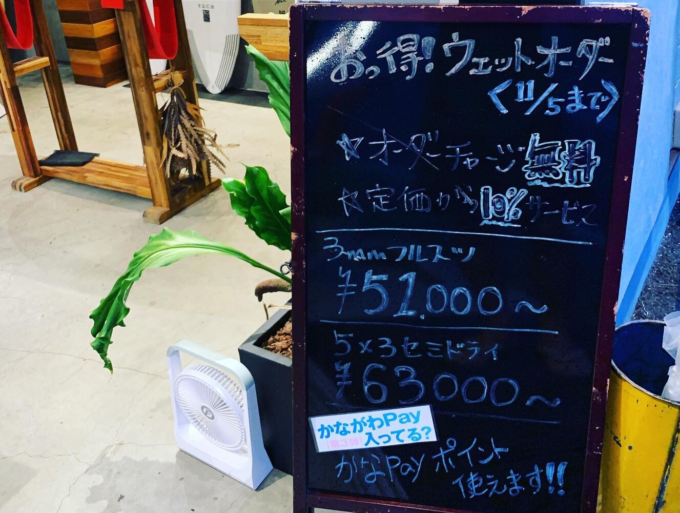 画像2764
