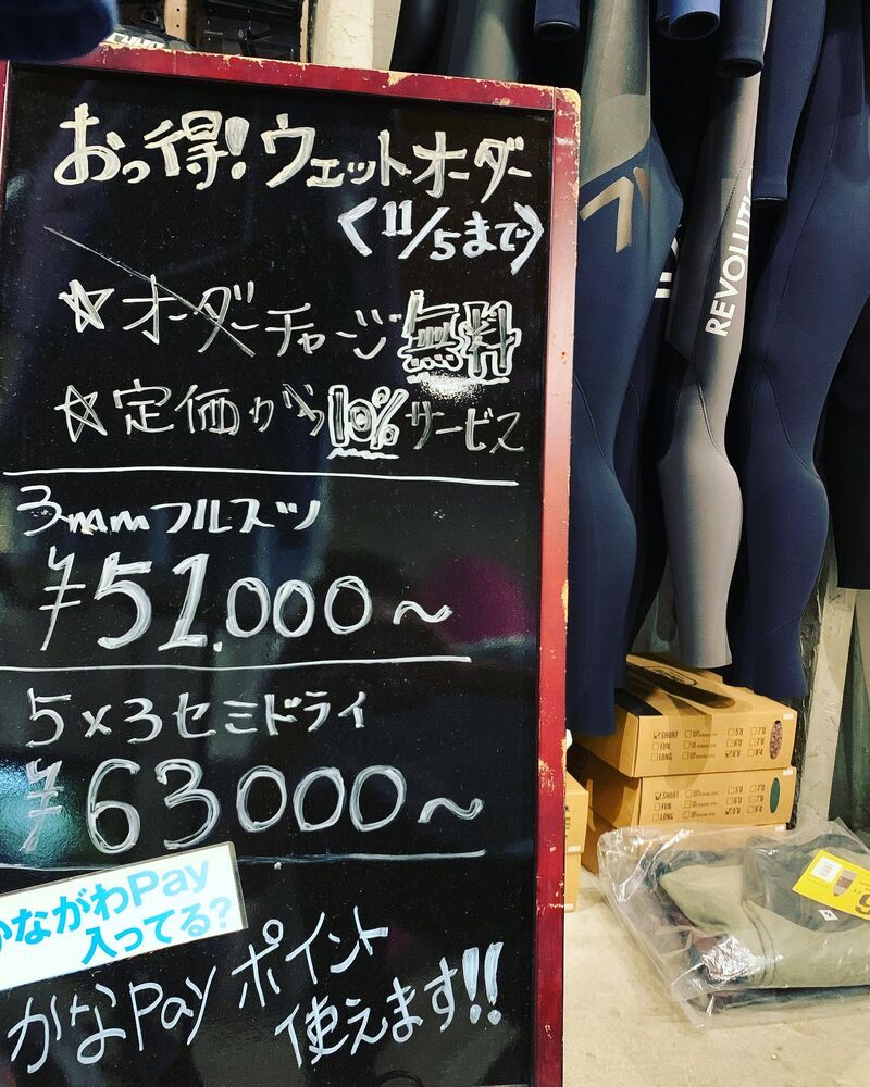 画像2825