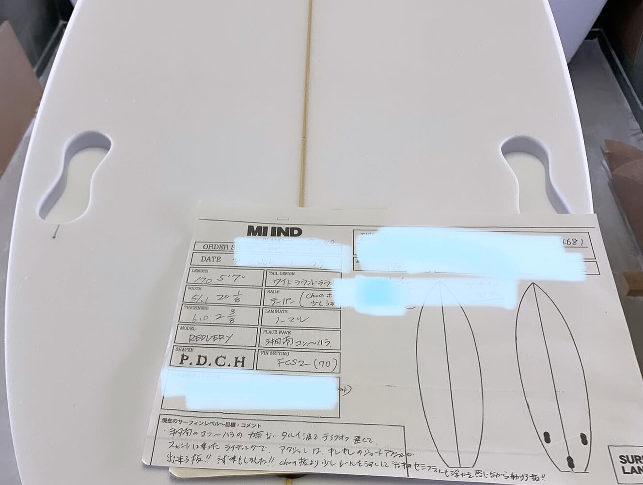 画像2862
