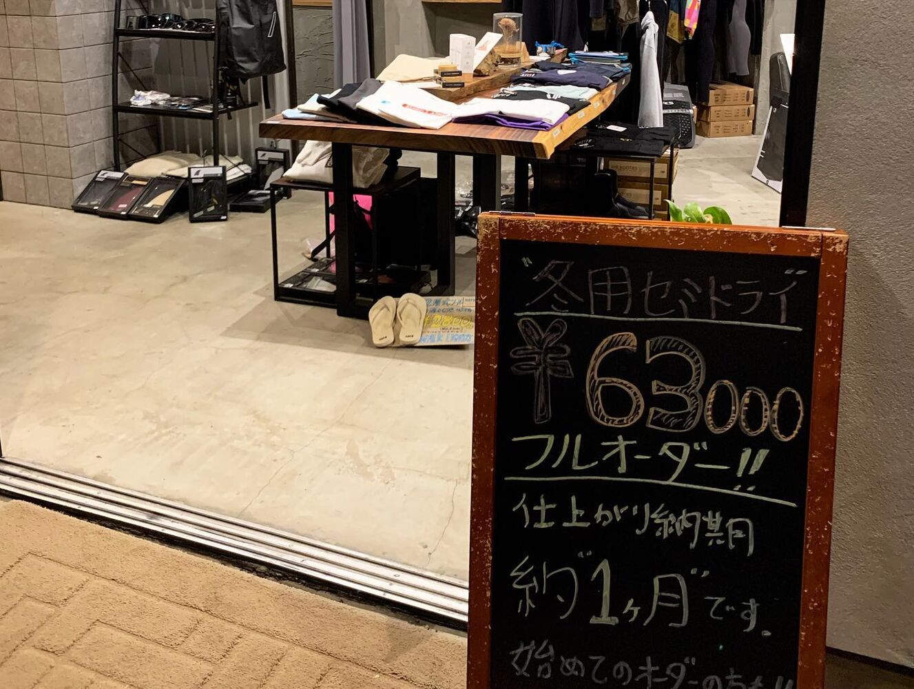 画像2952