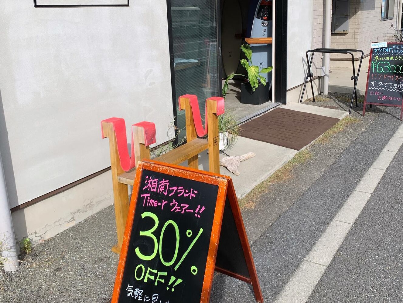 画像2996