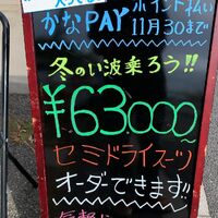 画像2997