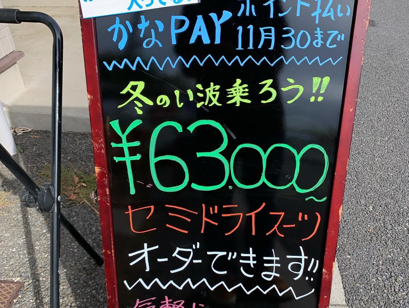 画像2997