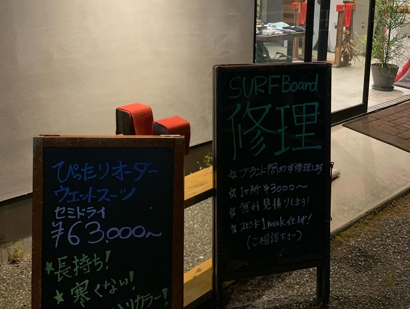 画像3168