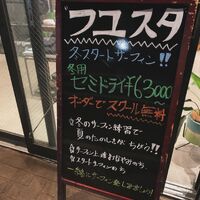 画像3342