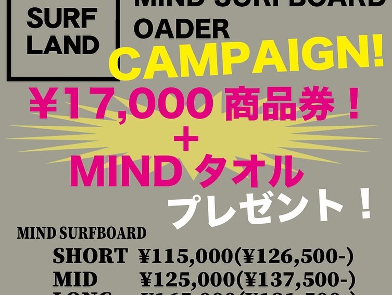 画像3374