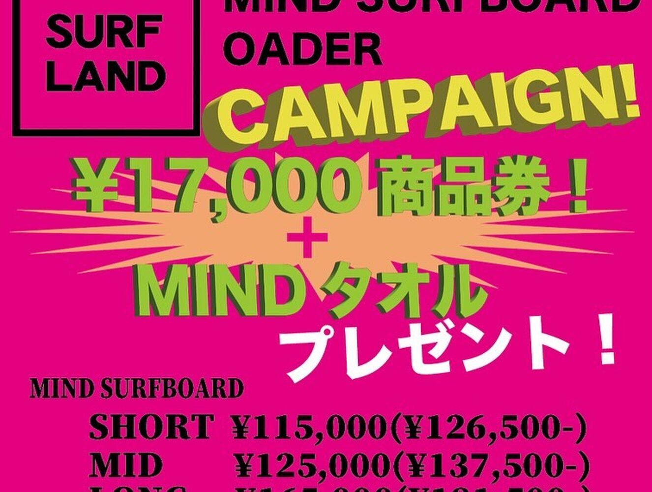 画像3385
