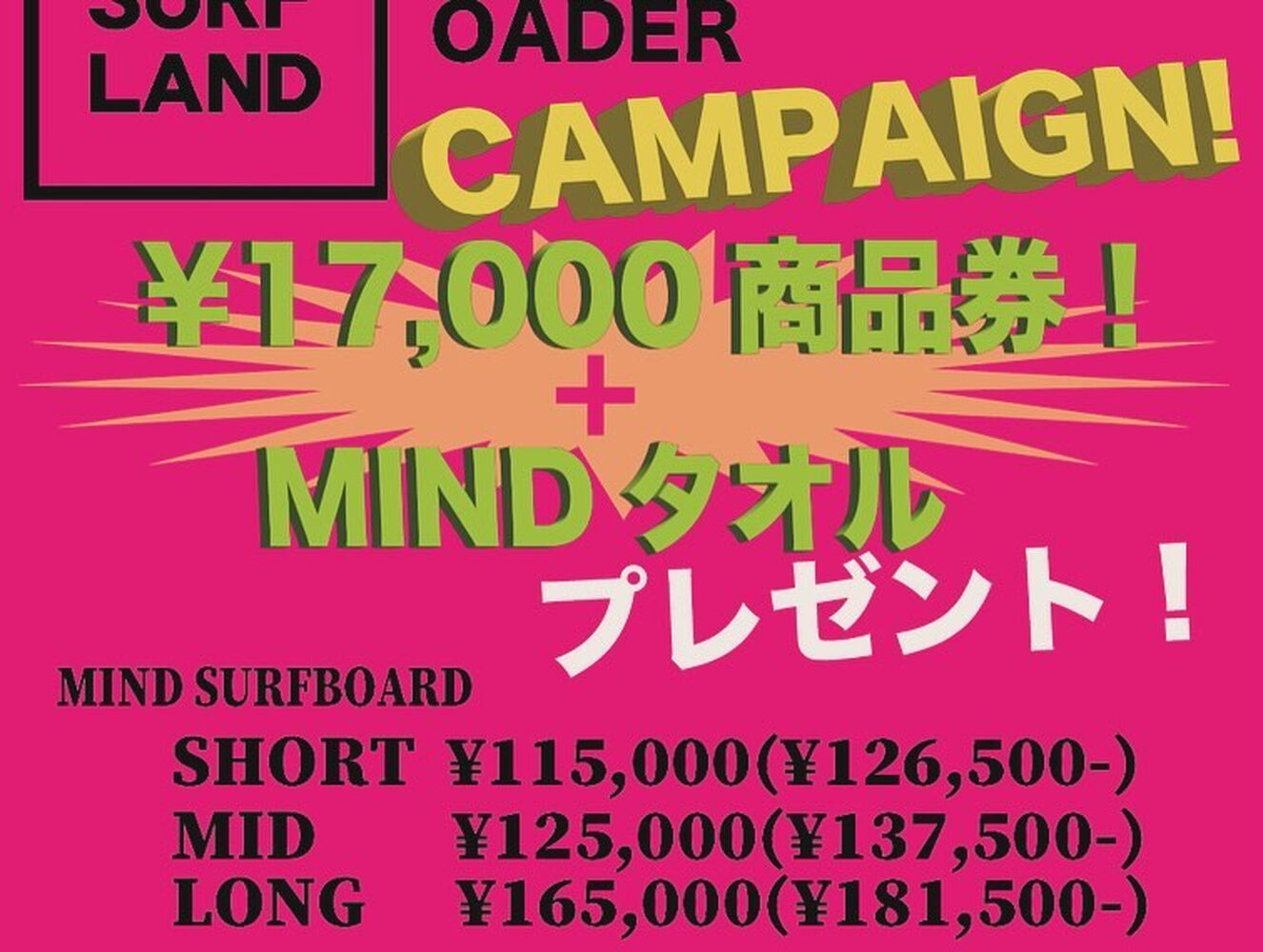 画像3428