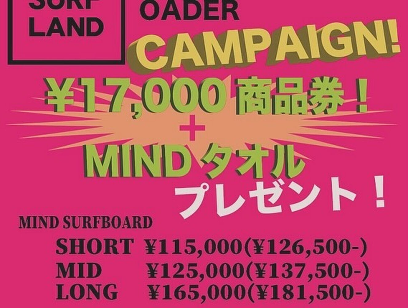 画像3448