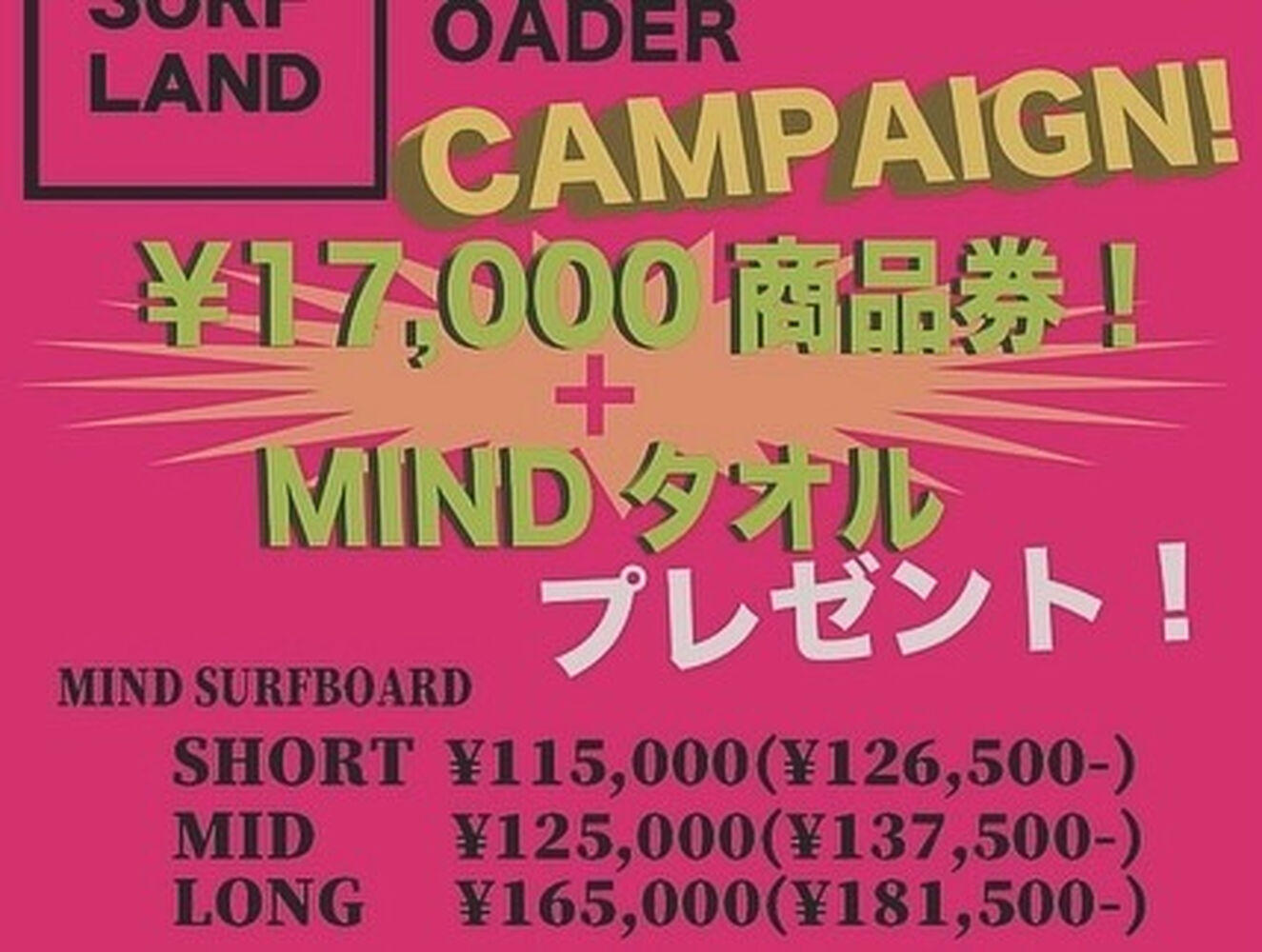 画像3582