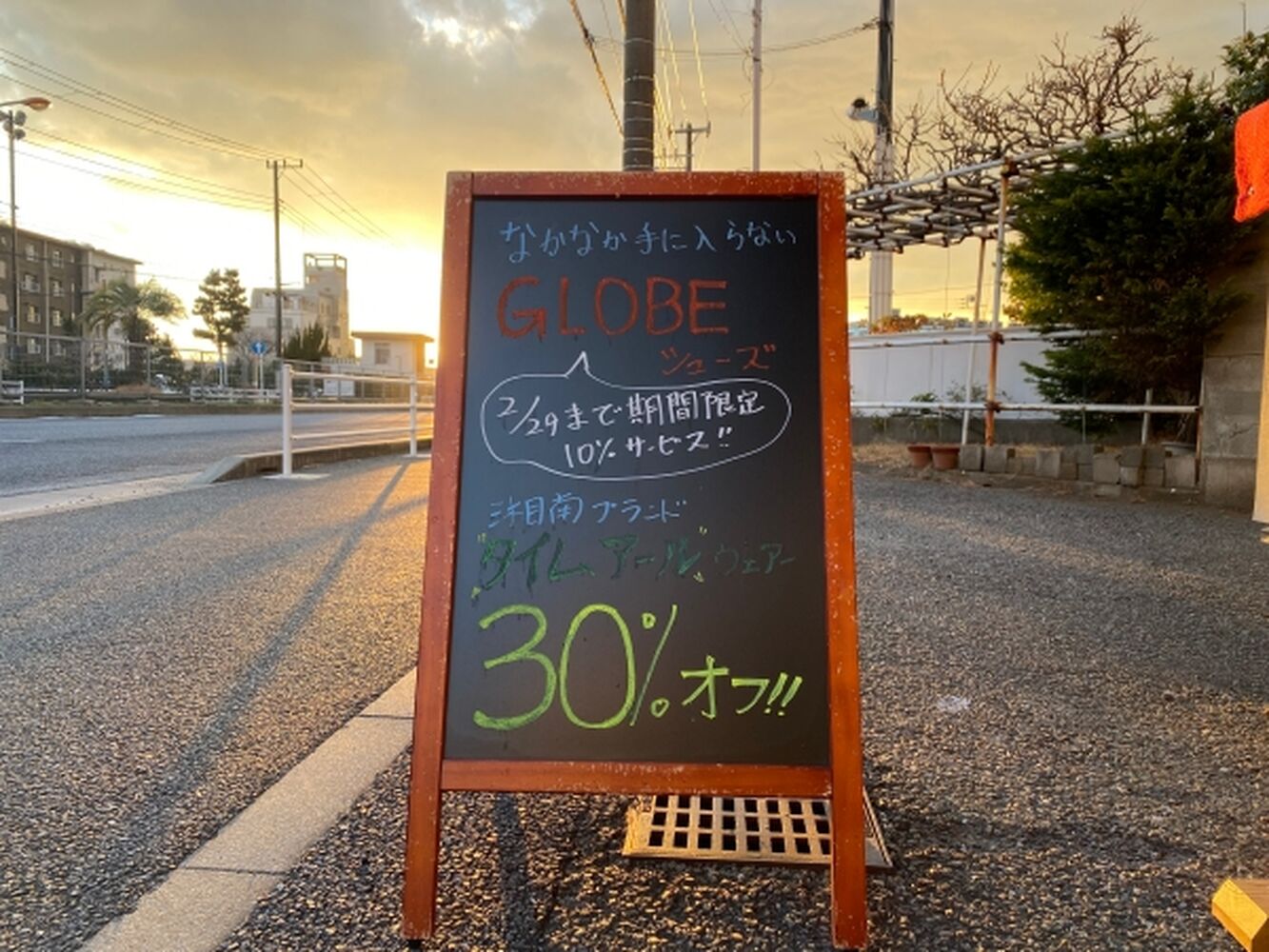 画像3619