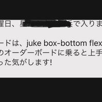 画像3638