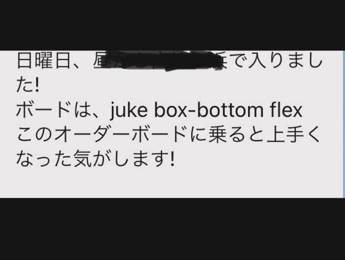 画像3638