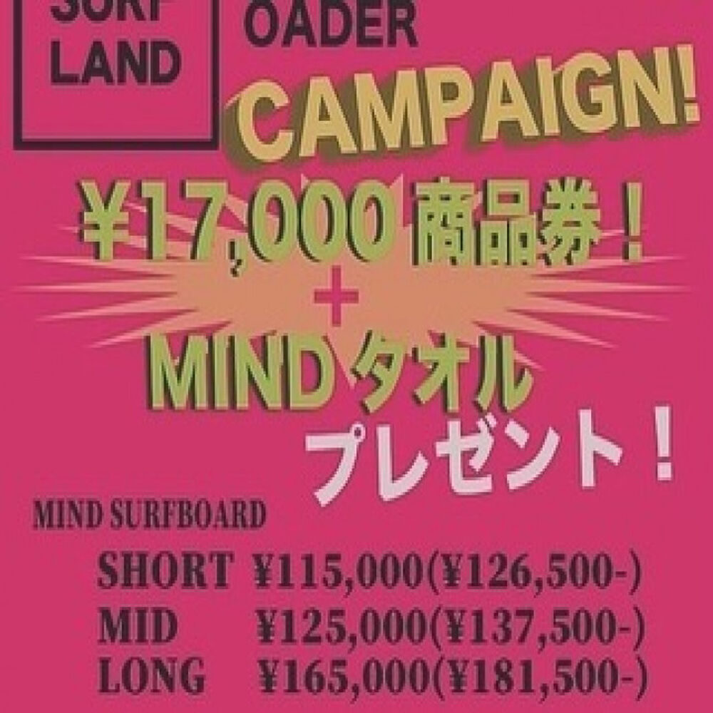 画像3644