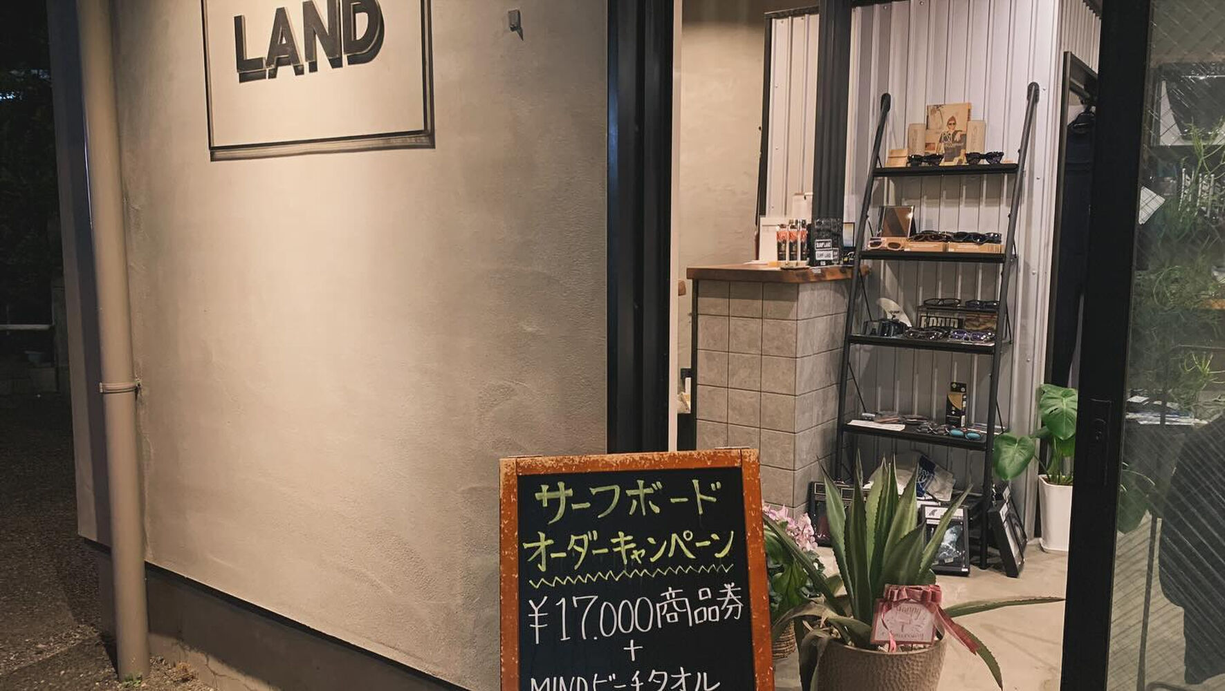 画像3650